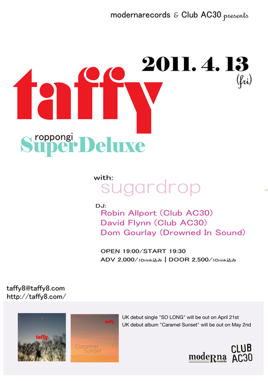 Show on April 13, 2012 at SuperDeluxe, roppongi TOKYO JAPAN