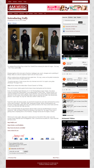 20120301_AAAmusic_detail.jpg