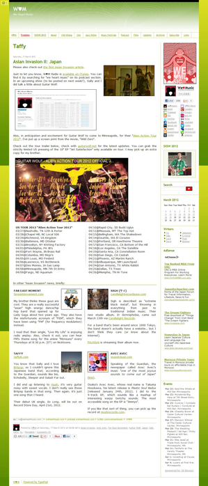 20120320_WM_detail.jpg