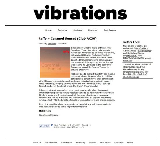 20120601_vibrations_org_detail.jpg